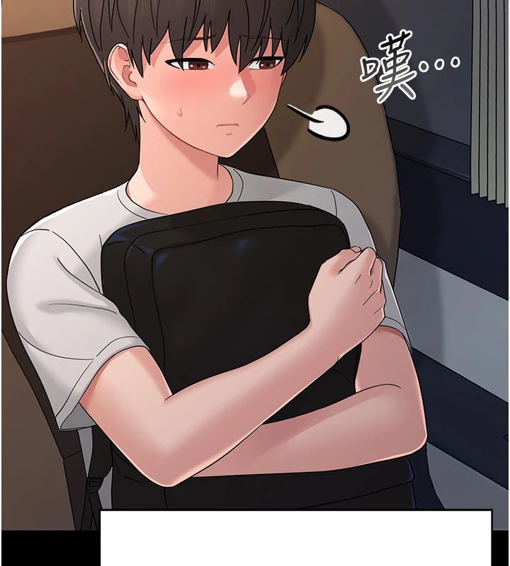 幼惑第1話-長不大的小飛俠