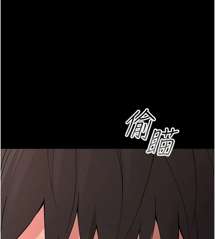 幼惑第1話-長不大的小飛俠