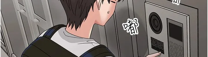 幼惑-第1话-长不大的小飞侠 - 图片 127