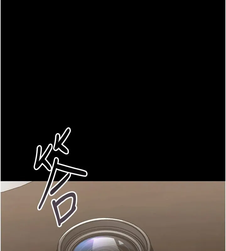 幼惑第1話-長不大的小飛俠