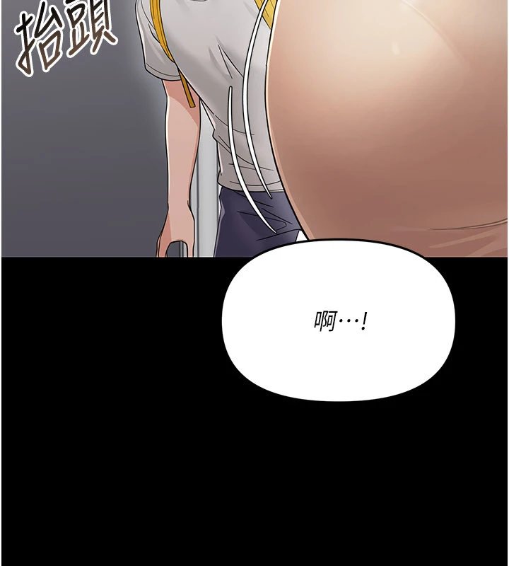 幼惑第1话-长不大的小飞侠