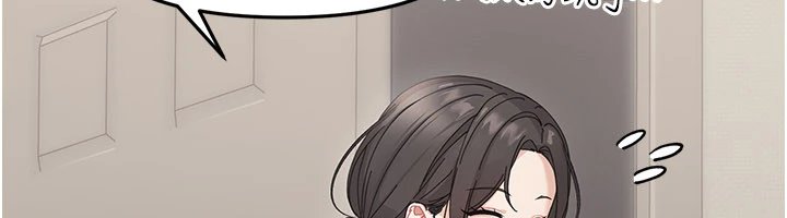 幼惑第1話-長不大的小飛俠