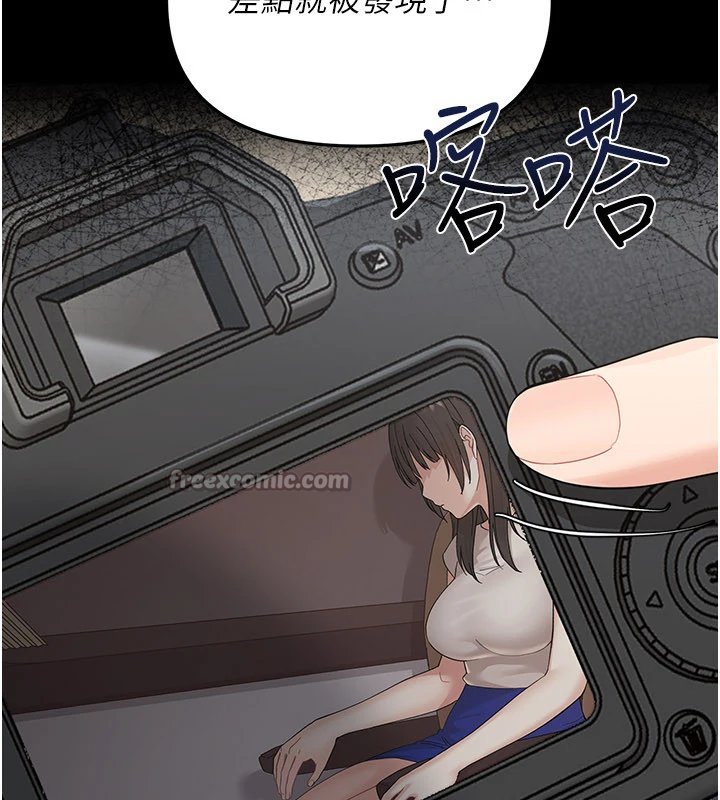 幼惑第1話-長不大的小飛俠