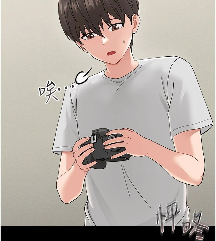 幼惑第1話-長不大的小飛俠