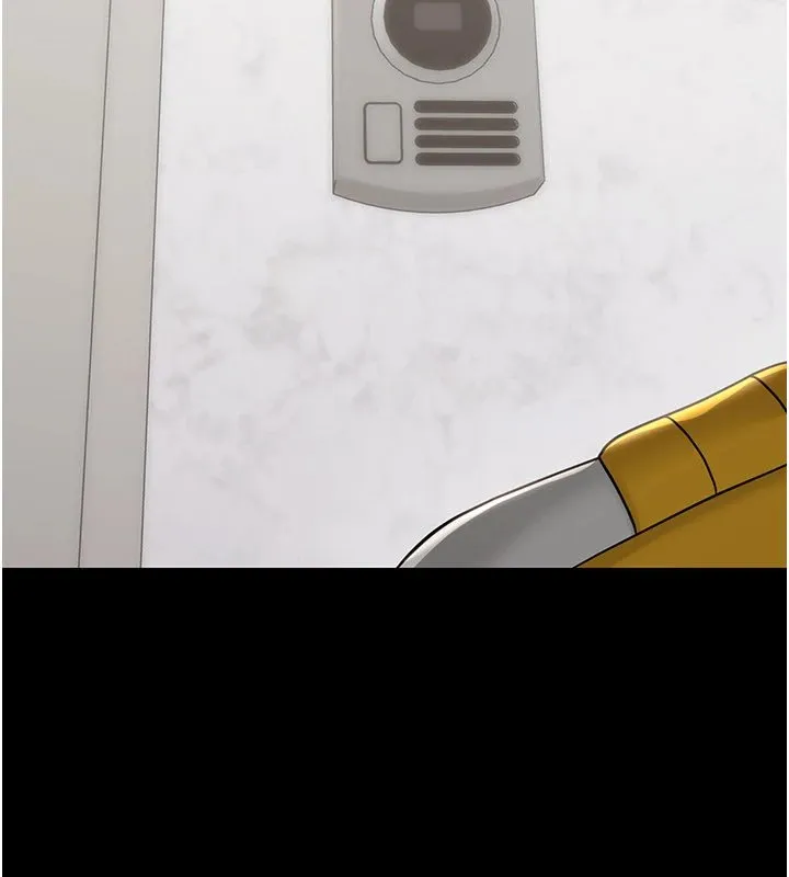 幼惑-第1话-长不大的小飞侠 - 图片 197