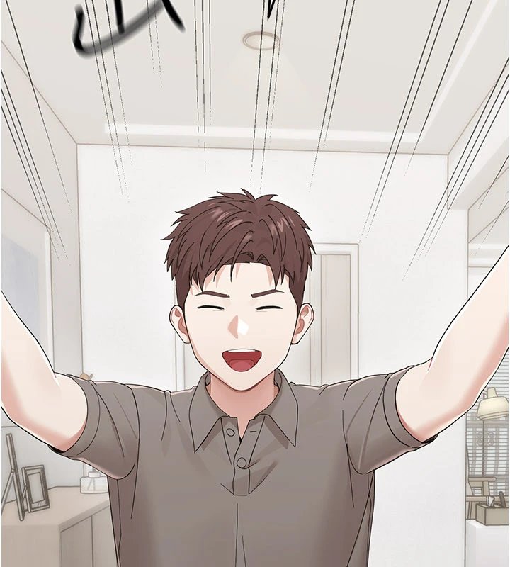 幼惑第1話-長不大的小飛俠