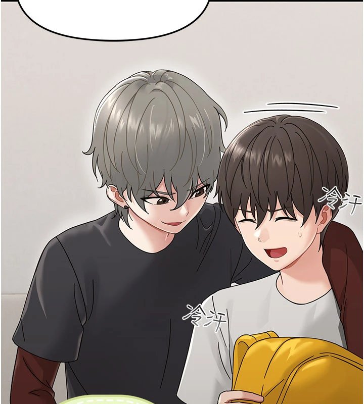 幼惑第1話-長不大的小飛俠