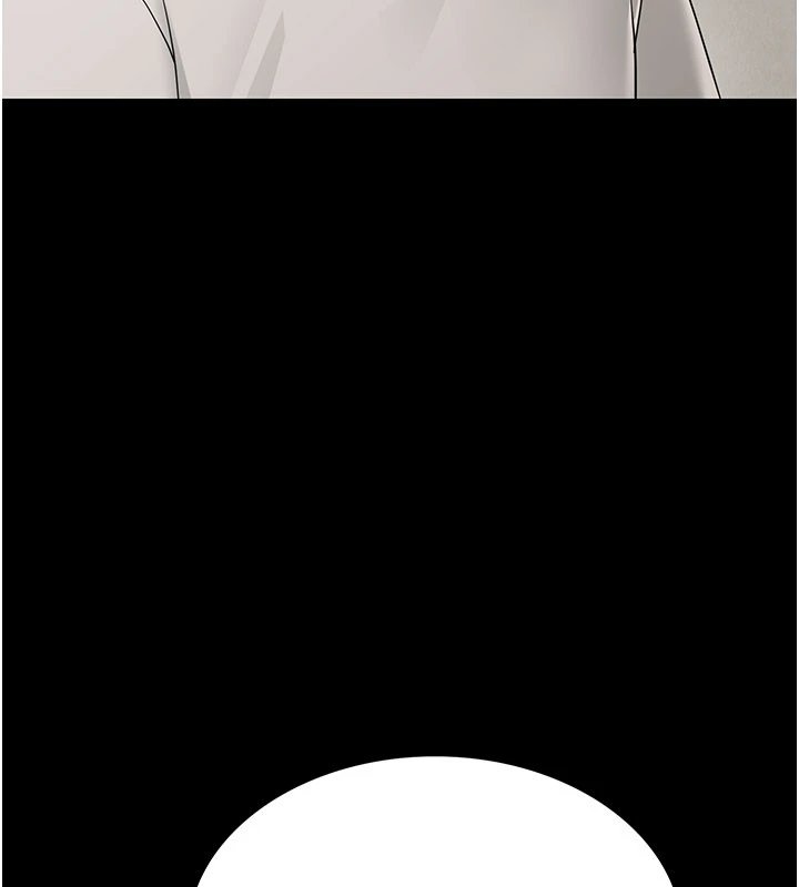 幼惑第1話-長不大的小飛俠