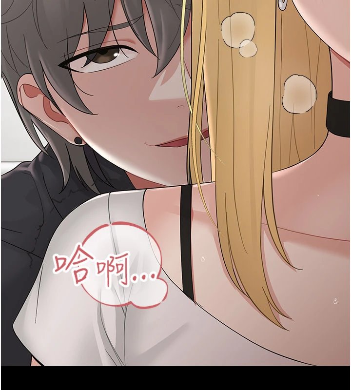 幼惑第1話-長不大的小飛俠