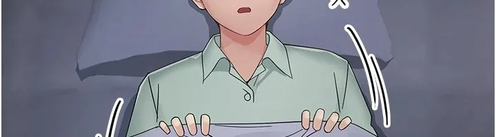 幼惑-第1话-长不大的小飞侠 - 图片 313