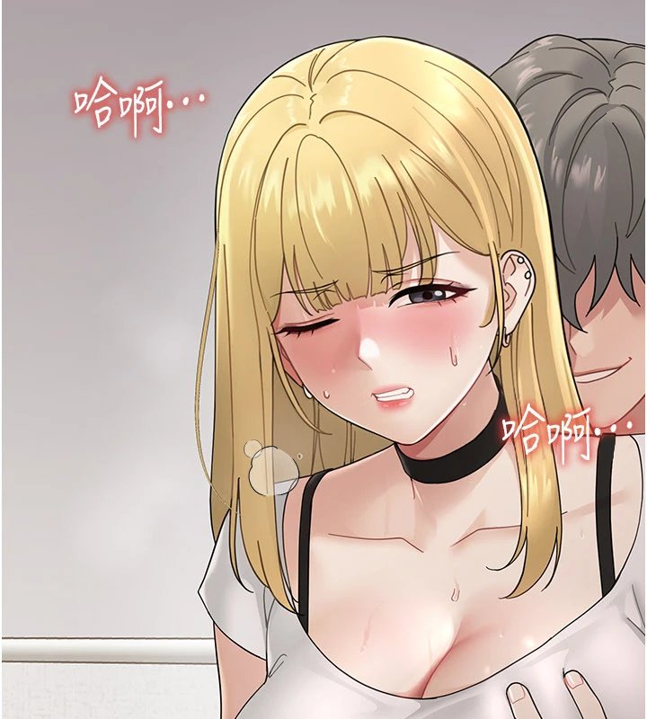 幼惑第1话-长不大的小飞侠