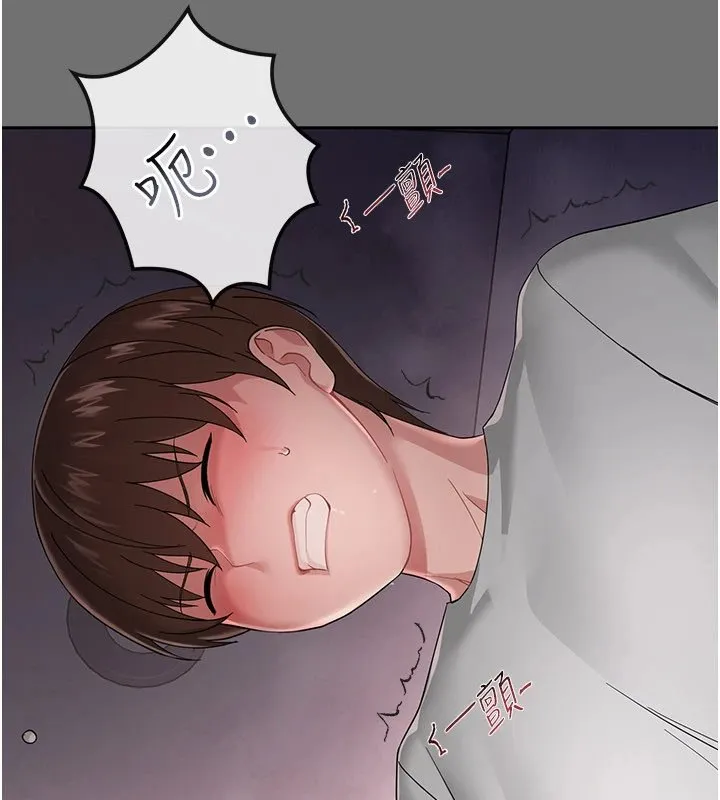 幼惑-第1话-长不大的小飞侠 - 图片 337