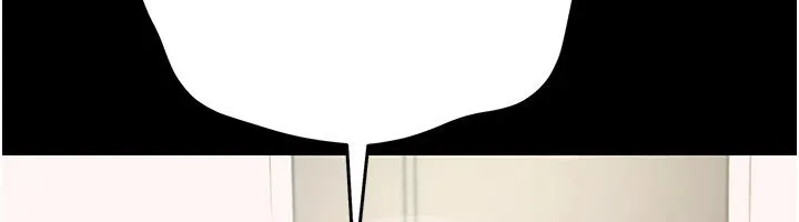 幼惑-第1话-长不大的小飞侠 - 图片 372