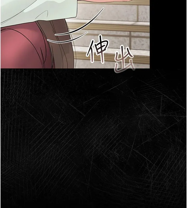 幼惑-第1话-长不大的小飞侠 - 图片 395