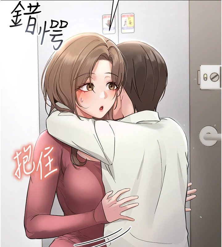 幼惑第1話-長不大的小飛俠