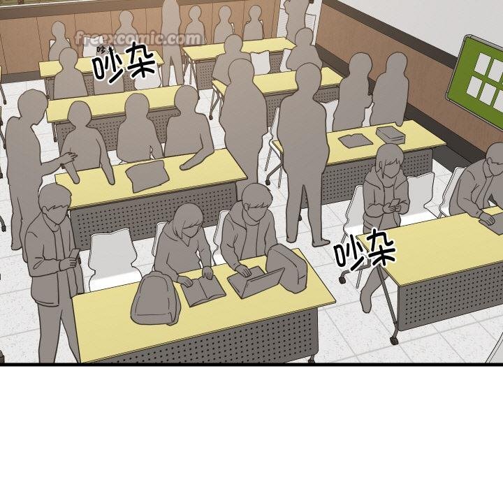 难缠姐妹偏要和我同居第73話