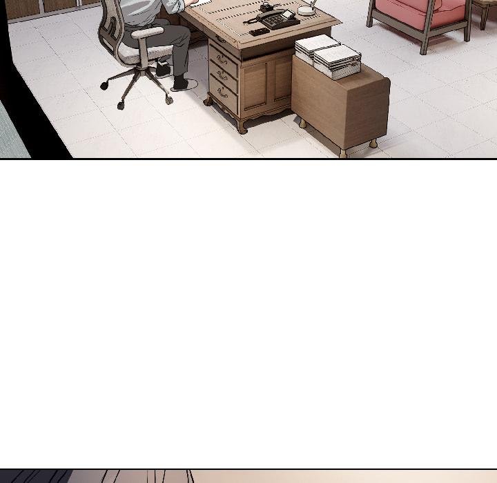 错位的星辰第24話