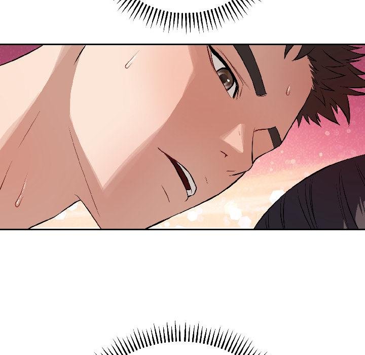 错位的星辰第24話