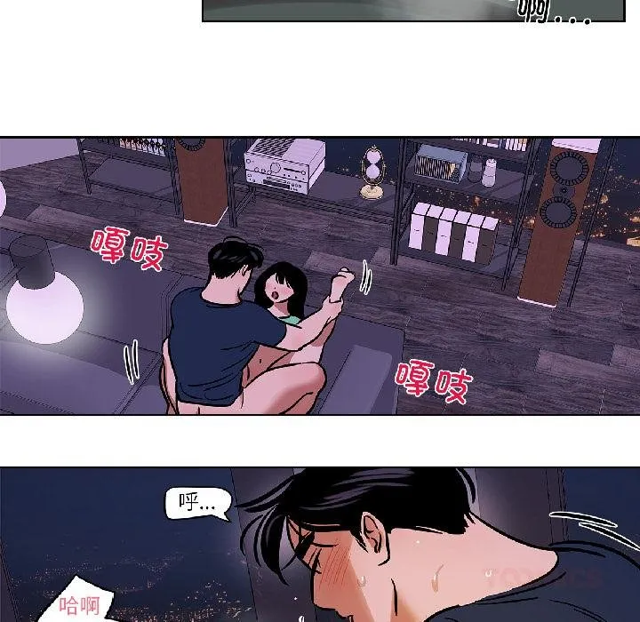 雪人第32話