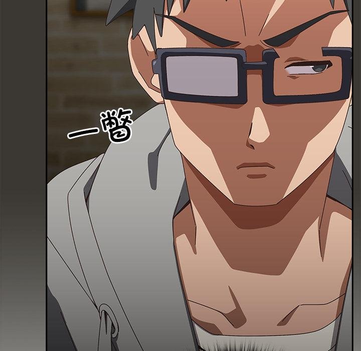 與眾不同的兄妹第25話