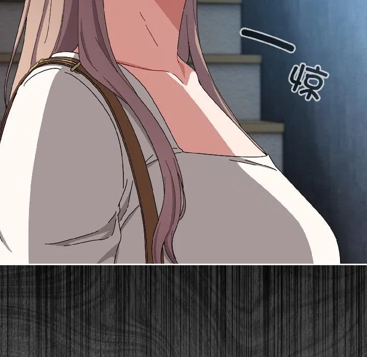 爱上你也好-第43話 - 图片 15