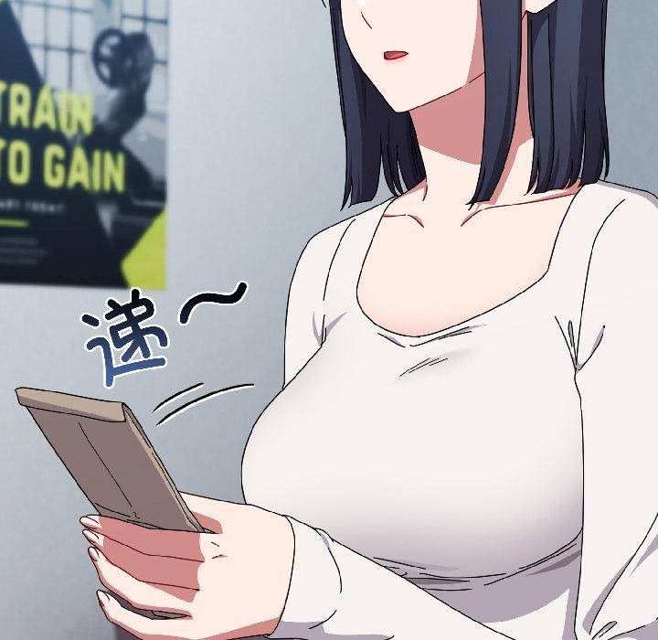 爱上你也好第43話