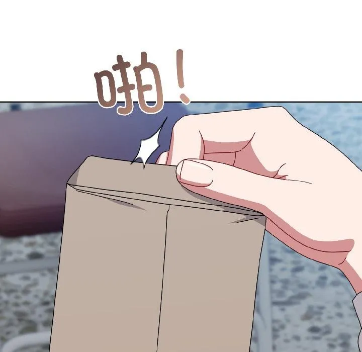 爱上你也好-第43話 - 图片 69