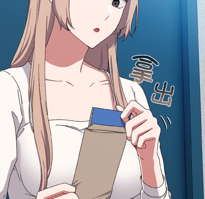 愛上你也好第43話