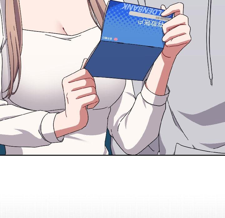 爱上你也好第43話