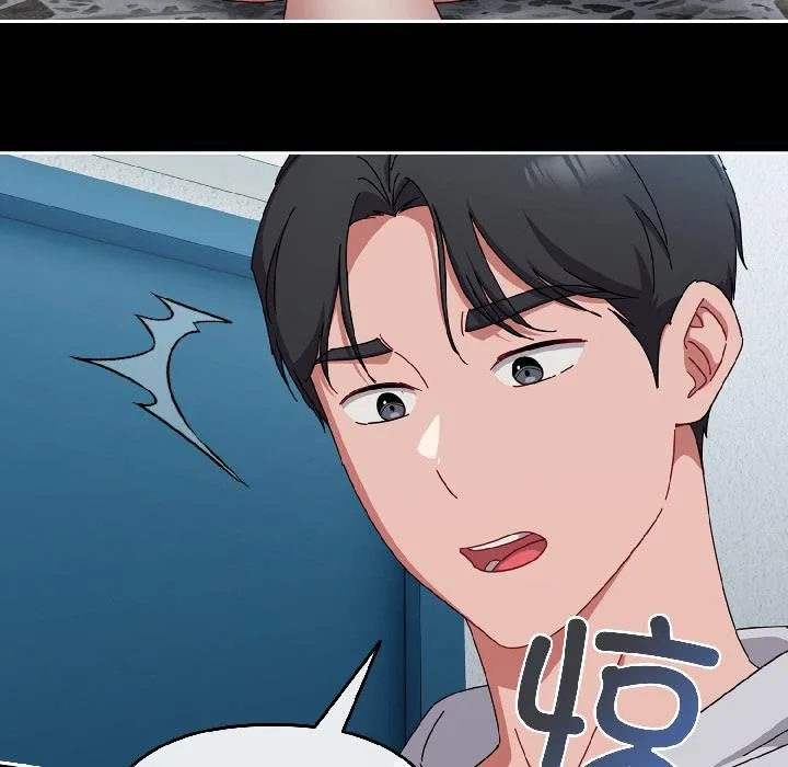 爱上你也好-第43話 - 图片 85