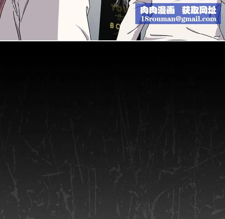 愛上你也好第43話