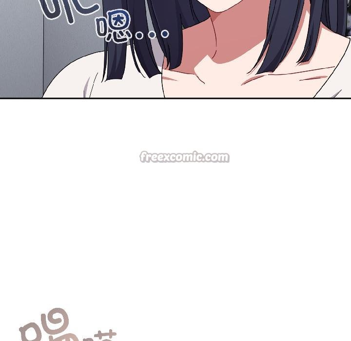 愛上你也好第43話