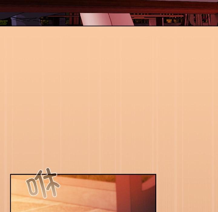 爱上你也好第43話