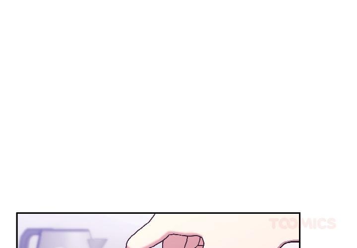 難言之秘第29話