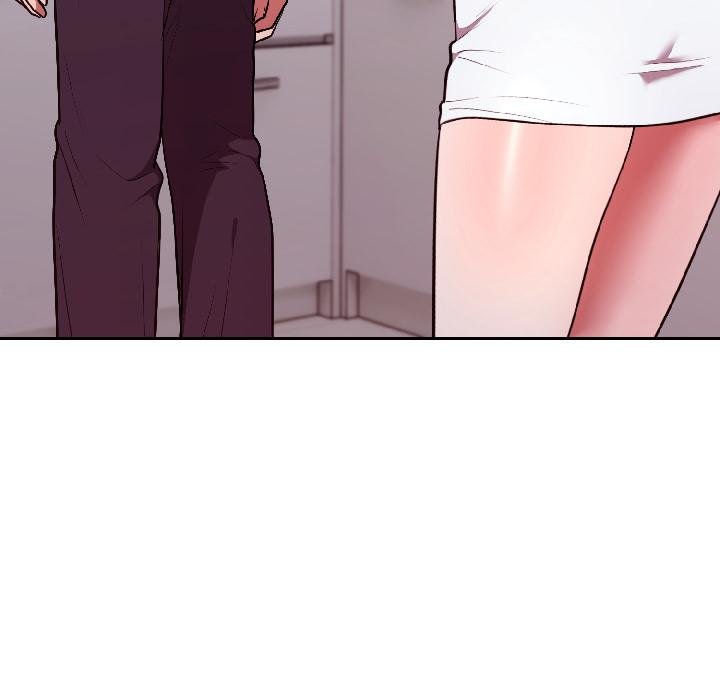 難言之秘第29話