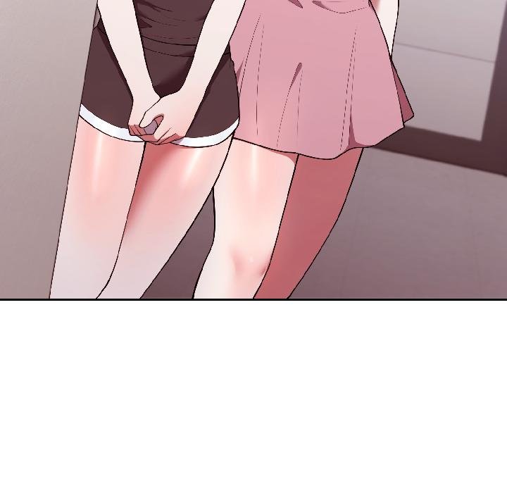 難言之秘第29話