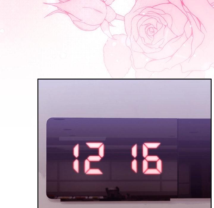 難言之秘第29話