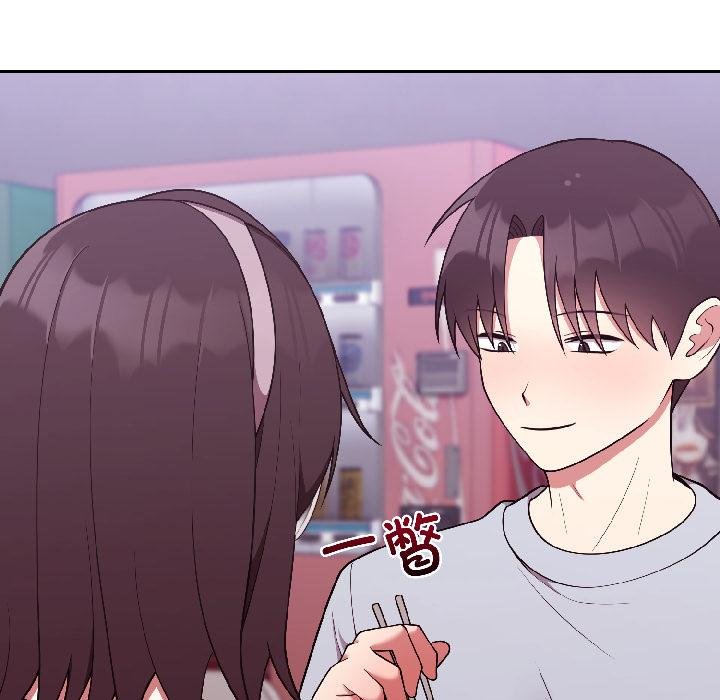 難言之秘第29話