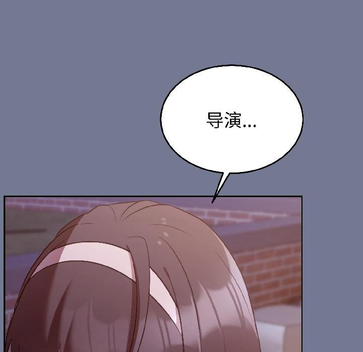 难言之秘第29話