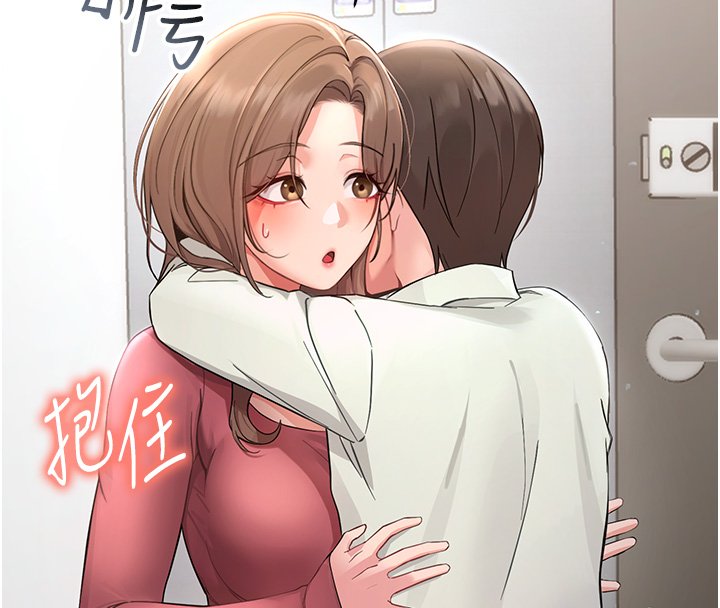 幼惑第2話-阿姨的乳房在哪邊?