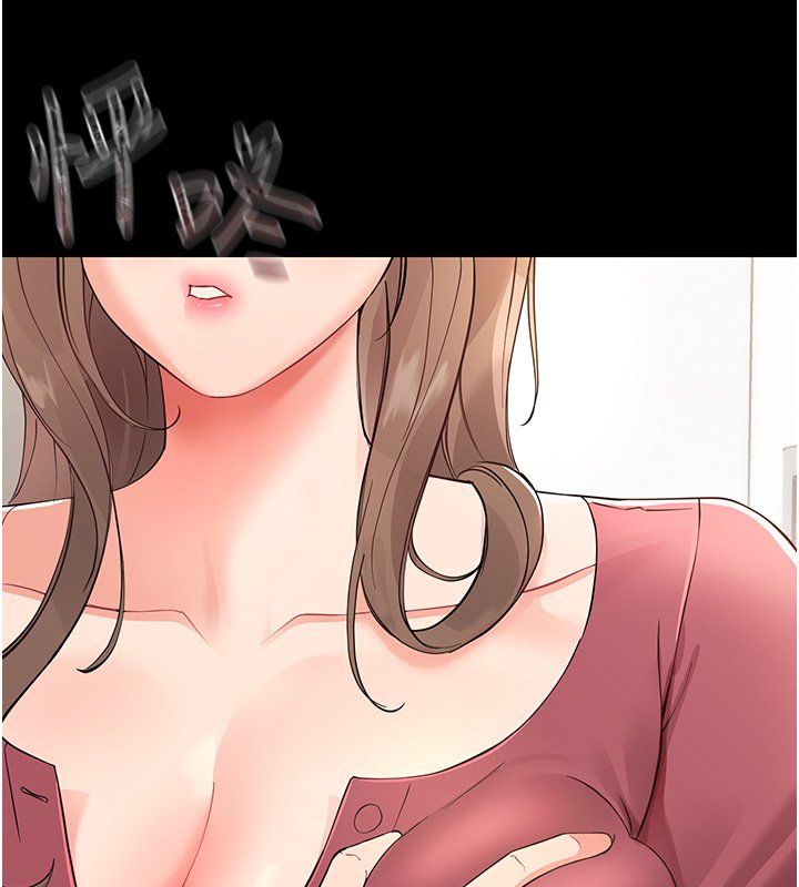 幼惑第2話-阿姨的乳房在哪邊?