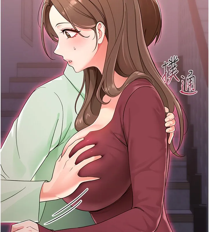 幼惑-第2話-阿姨的乳房在哪邊? - 图片 18