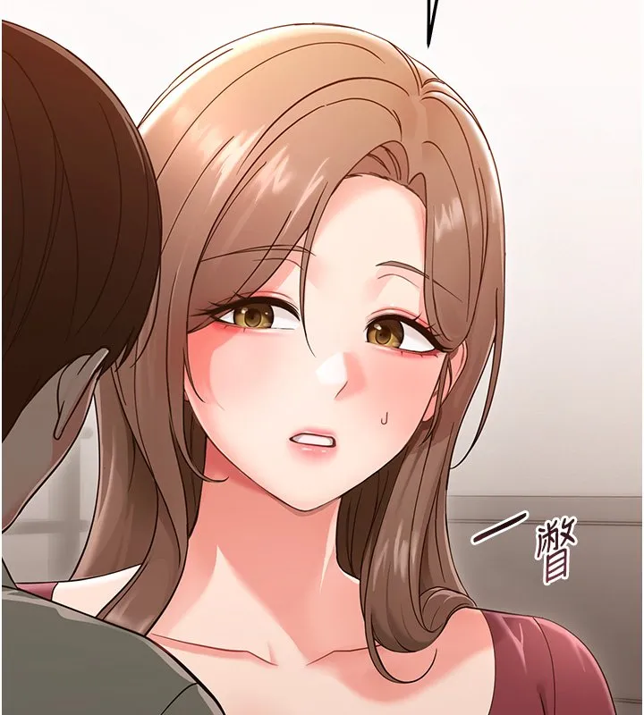 幼惑-第2話-阿姨的乳房在哪邊? - 图片 27