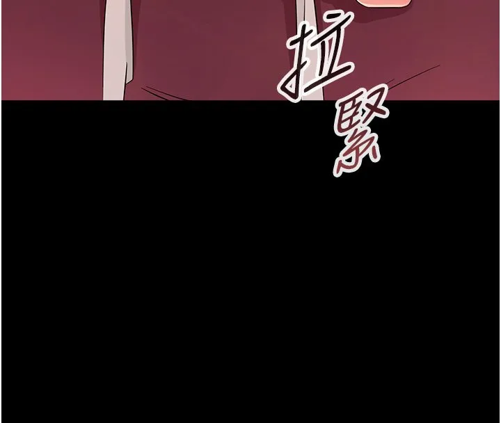 幼惑-第2話-阿姨的乳房在哪邊? - 图片 46