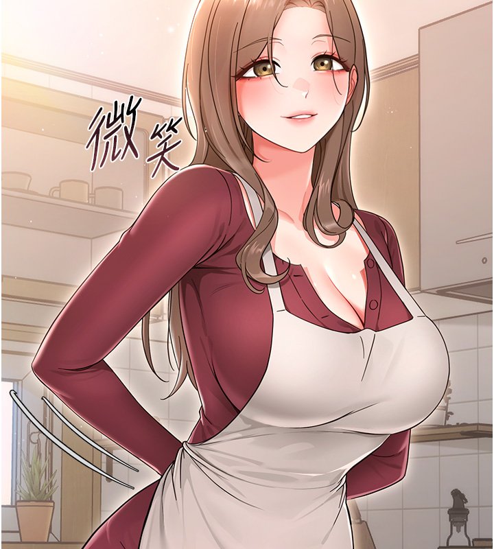 幼惑第2話-阿姨的乳房在哪邊?