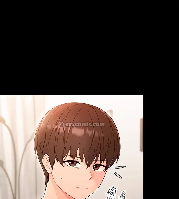 幼惑第2話-阿姨的乳房在哪邊?