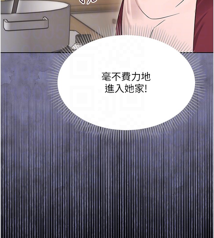 幼惑第2話-阿姨的乳房在哪邊?