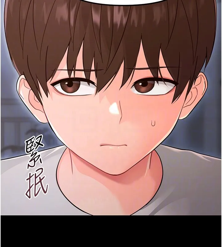 幼惑第2話-阿姨的乳房在哪邊?