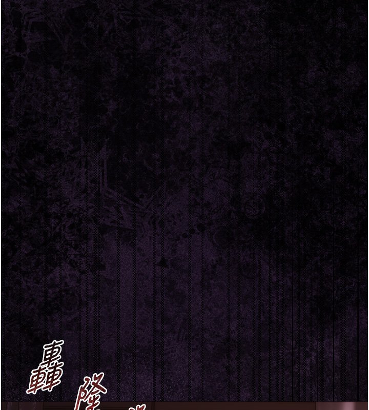 幼惑第2話-阿姨的乳房在哪邊?