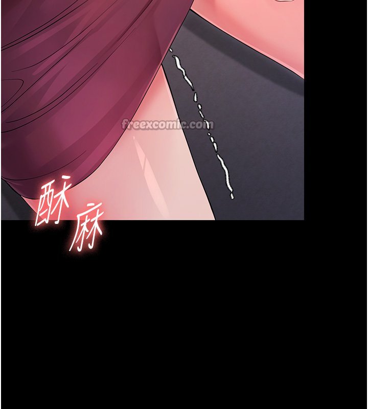 幼惑第2話-阿姨的乳房在哪邊?